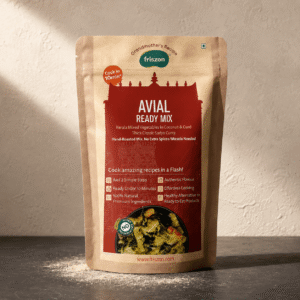 Avial Ready Mix (100g)